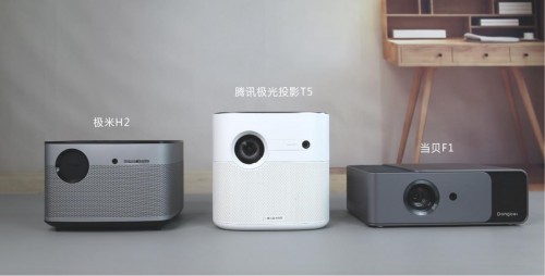 家庭投影如何选?三款投影仪对比测评,高低立见!