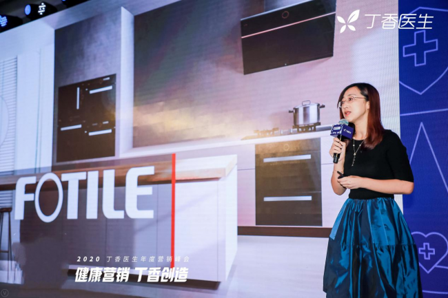 集成烹饪中心是集成灶的全新升级?这三大原因帮你捋好了