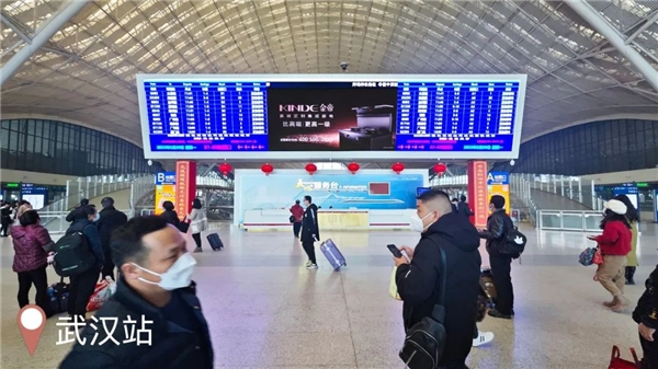 百城千屏,高效渗透,金帝集成灶品牌高铁广告强势开局2023